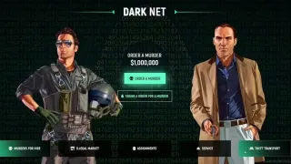 DarkNet Script FiveM resource preview