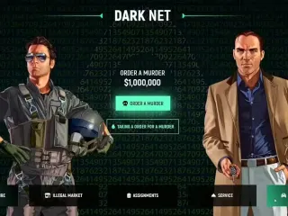 DarkNet Script FiveM resource preview