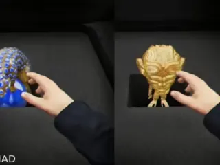 Artifact Heist (ESX/QB) FiveM resource preview