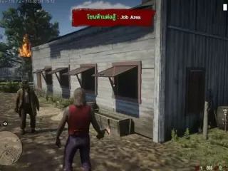 RedM Safe Zone Script FiveM resource preview
