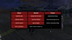 Advanced FPS Booster FiveM visualização do recurso 3