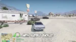 Airbags Script FiveM Ressourcen Vorschau 5